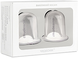 Abdomen & Body Vacuum Cups 'Anti-Cellulite Massage. Magic Body Contours', transparent - Chudesnik — photo N2