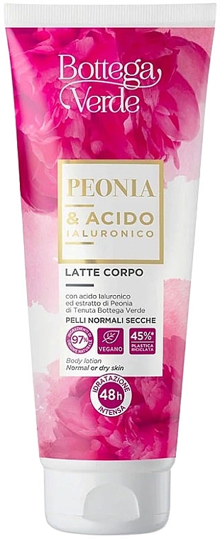 Body Lotion with Peony Extract - Bottega Verde Peony & Hyaluronic Acid Body Lotion — photo N1