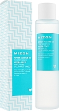 Fragrances, Perfumes, Cosmetics Moisturizing Essence - Mizon Cosmetics Water Volume Ex First Essence