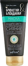 Fragrances, Perfumes, Cosmetics Color Protection & Crystal Shine Mask for Dark & Colored Hair - Bielita