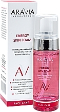 Fragrances, Perfumes, Cosmetics Cleansing Foam with Snail Mucin and Ginkgo Biloba - Aravia Laboratories Energy Skin Foam