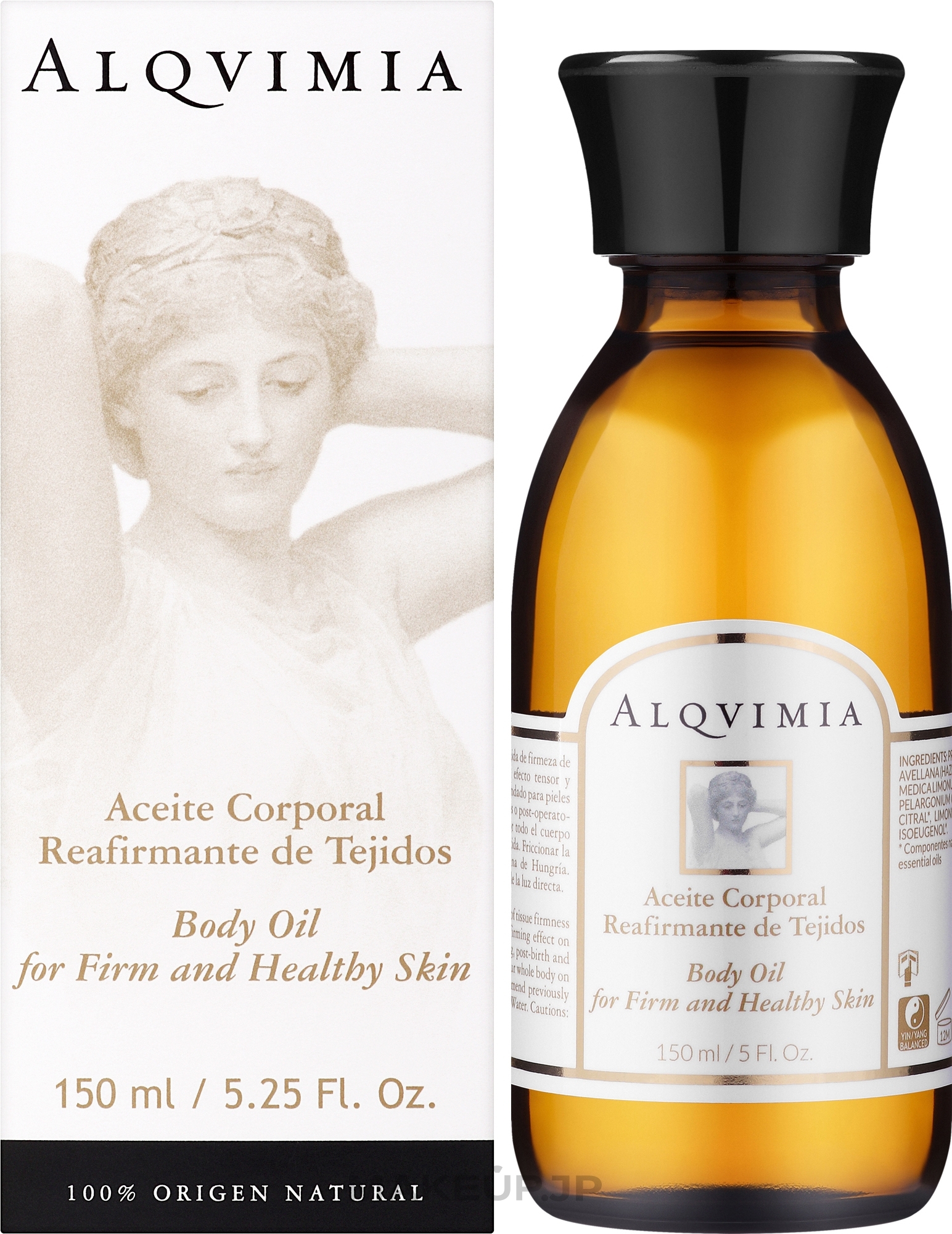 Body Oil - Alqvimia Body Oil — photo 150 ml