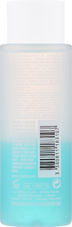 Heavy Waterproof Quick Makeup Remover - Clarins Instant Eye Make-Up Remover — photo N2