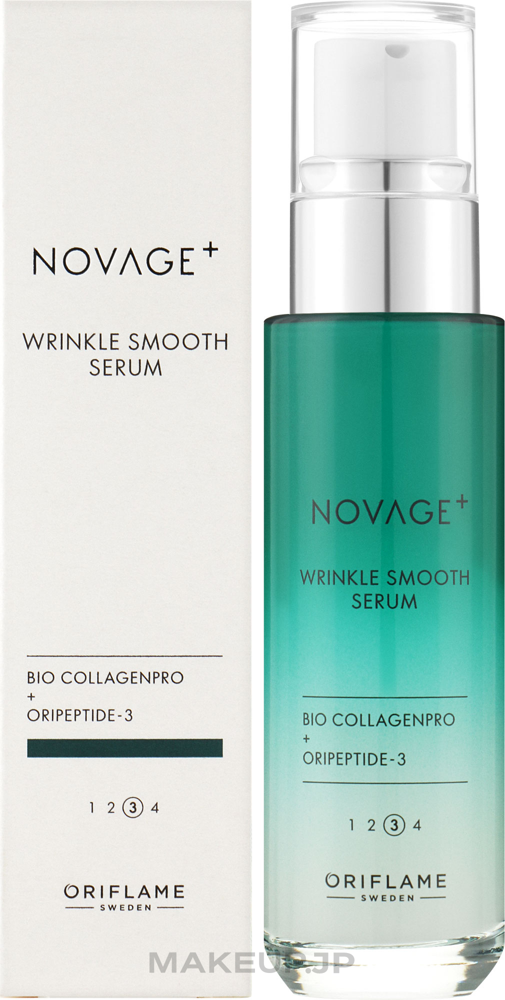 Anti-Wrinkle Face Serum - Oriflame Novage+ Wrinkle Smooth Serum — photo 30 ml