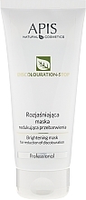 Brightening Face Mask - APIS Professional Discolouration-Stop Brightening Mask For Reduction of Discolouration — photo N1