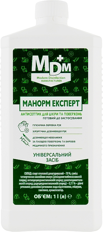 Skin & Surface Antiseptic "Manorm-Expert" - MDM — photo N1