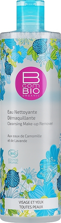 Cleansin Makeup Remover - BCombio Cleansing Make-Up Remover — photo N1