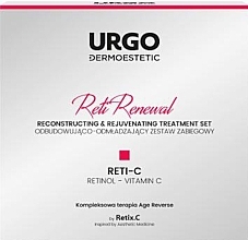 Set, 7 products - Urgo Dermoestetic Reti Renewal Reconstructing & Rejuvenating Treatment Set — photo N1