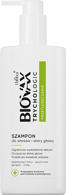 Oily Hair Shampoo - L'biotica Biovax Trychologic  — photo N1