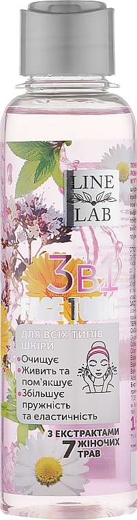 Face Tonic with 7 Herbal Extracts - Line Lab — photo N1