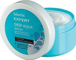 Fragrances, Perfumes, Cosmetics Intensive Moisturizing Hair Mask - Faberlic Expert Hair