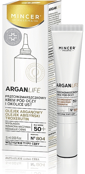 Eye & Lip Cream - Mincer Pharma ArganLife Anti-Wrinkle Eye & Lip Cream — photo N1