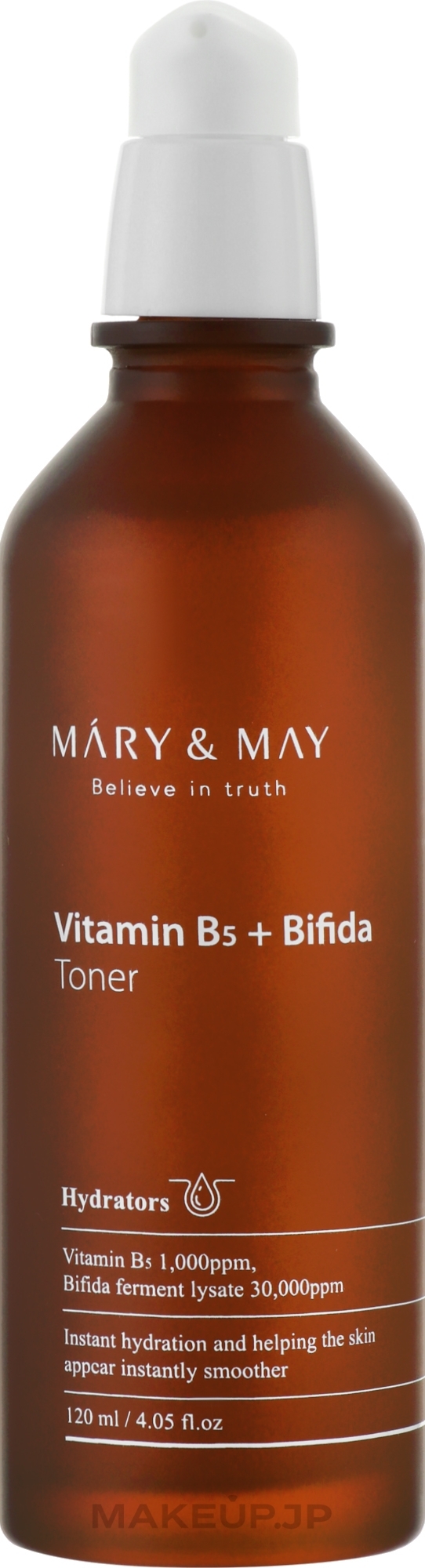 Toner with Bifidobacteria & Vitamin B5 - Mary & May Vitamine B5+ Bifida Toner — photo 120 ml