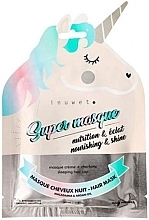 Fragrances, Perfumes, Cosmetics Nourishing & Shine Hair Mask - Inuwet Nourishing & Shine Hair Mask