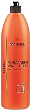 Fragrances, Perfumes, Cosmetics Perm Lotion for Normal Hair - Prosalon Permanent Wave Lotion Normal