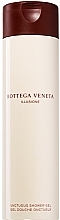 Fragrances, Perfumes, Cosmetics Bottega Veneta Illusione - Shower Gel