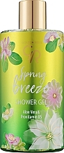 Shower Gel - Golden Rose Spring Breeze Shower Gel — photo N1