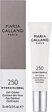 Eye Gel Cream - Maria Galland Paris 250 Hydra Global Eye Contour Gel Cream — photo N2