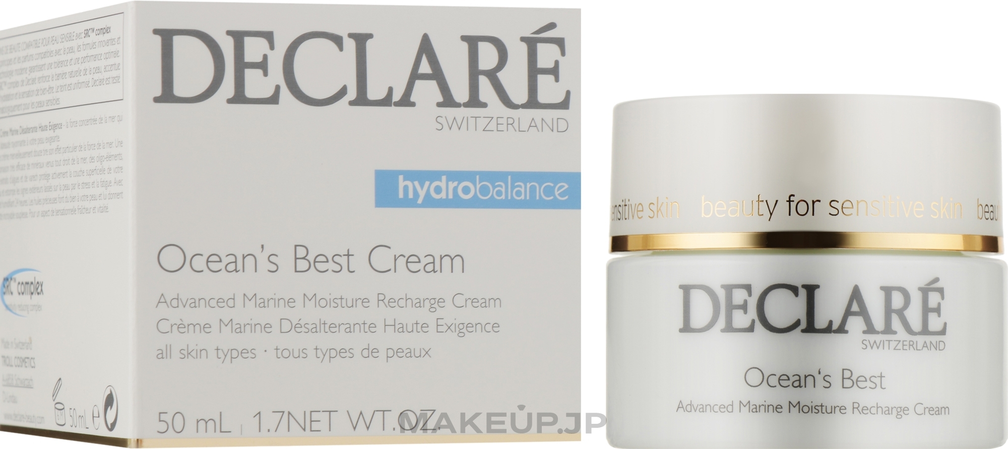 Intensive Moisturizing Marine Cream - Declare Ocean's Best Advanced Marine Moisture Recharge Cream — photo 50 ml