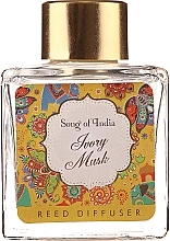 Reed Diffuser "Ivory Musk" - Song of India — photo N1