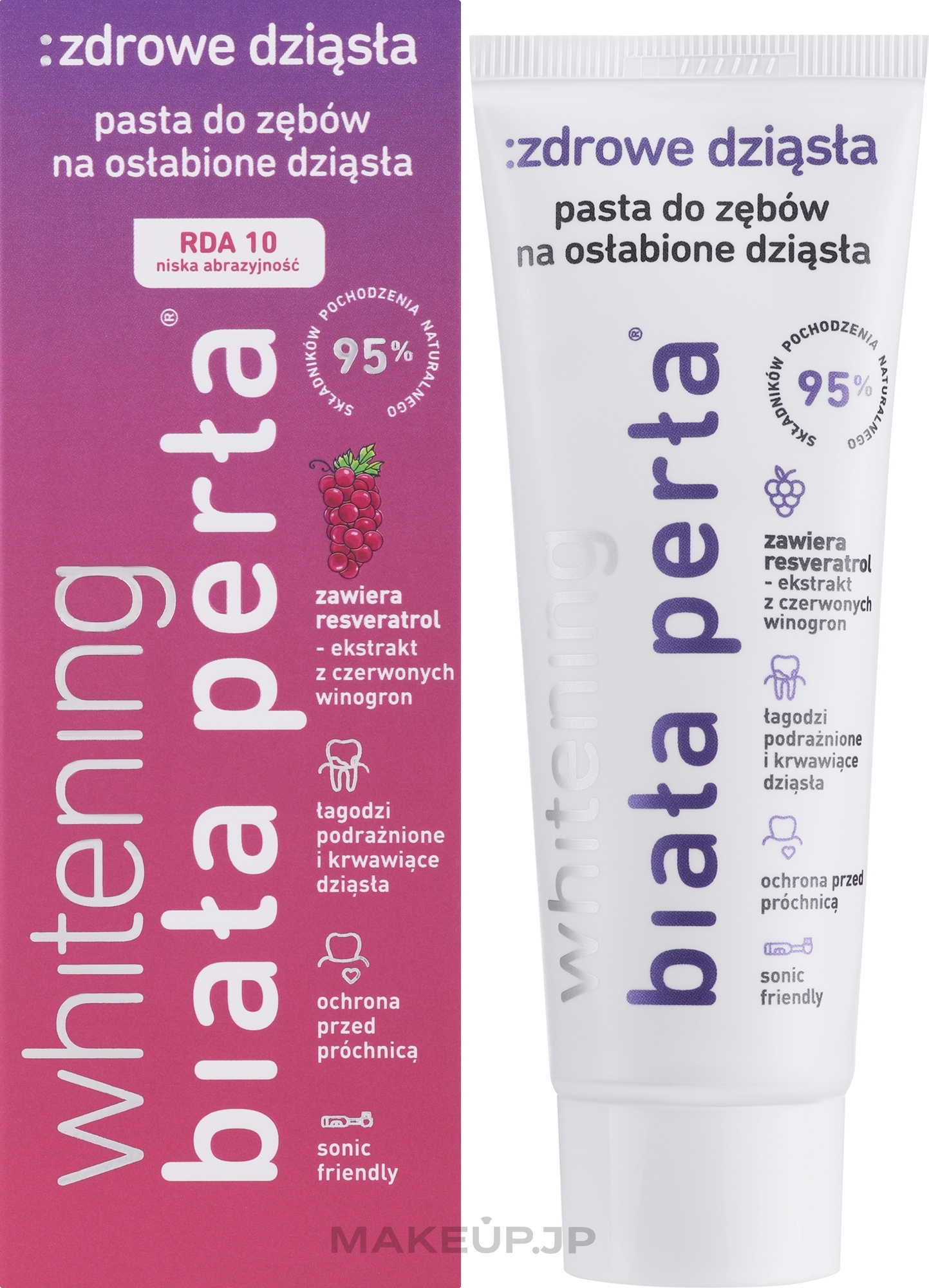 Anti-Periodontitis Toothpaste - Biala Perla Med Periodontitis Toothpaste — photo 75 ml