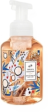 Fragrances, Perfumes, Cosmetics Foaming Hand Soap - Bath and Body Works Vanilla Coconut Gentle Foaming Hand Soap