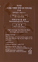 GIFT! Snail Mucin BB Cream SPF 50+ PA+++ - Mizon Snail Repair Intensive BB Cream (sample) — photo N3