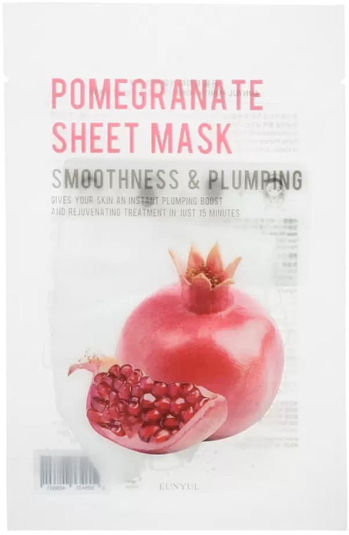 Pomegranate Sheet Mask - Eunyul Purity Pomegranate Sheet Mask — photo N7