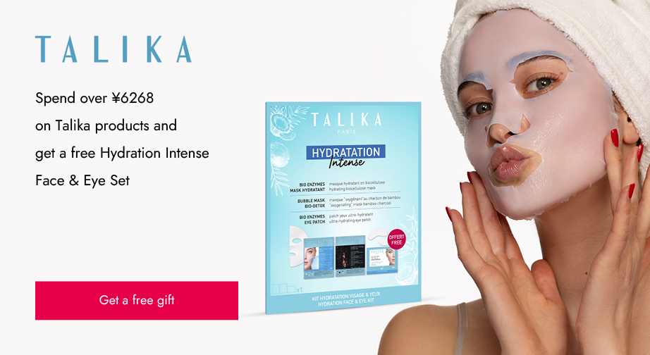 Special Offers from Talika 