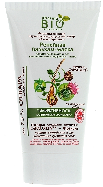 Repair Anti Hair Loss Burdock Conditioner-Mask - Pharma Bio Laboratory — photo N4