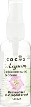 Alunite Deodorant Spray with Verbena Essential Oil - Cocos — photo N1