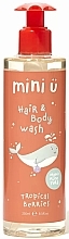 Shampoo & Shower Gel - Mini U Hair & Body Wash Tropical Berries — photo N1