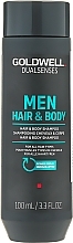 Fragrances, Perfumes, Cosmetics Refreshing Hair and Body Shampoo - Goldwell DualSenses For Men Hair & Body Shampoo