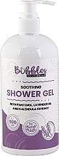 Fragrances, Perfumes, Cosmetics Soothing Shower Gel - Bubbles Soothing Shower Gel