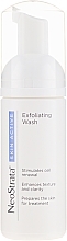 Face Wash Foam - NeoStrata Skin Active Exfoliating Wash — photo N2