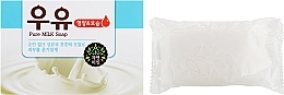 Fragrances, Perfumes, Cosmetics Face & Body Soap - Mukunghwa Milk Soap