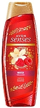 Fragrances, Perfumes, Cosmetics Shower Gel "Raspberry & Vanilla" - Avon Senses Winter Treasure Raspberry and Vanilla Shower Gel