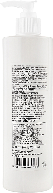 Disciplining Shampoo - Italicare Disciplinante Shampoo — photo N4