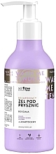 Relaxing Shower Gel - So!Flow by VisPlantis Relaxing Shower Gel — photo N1