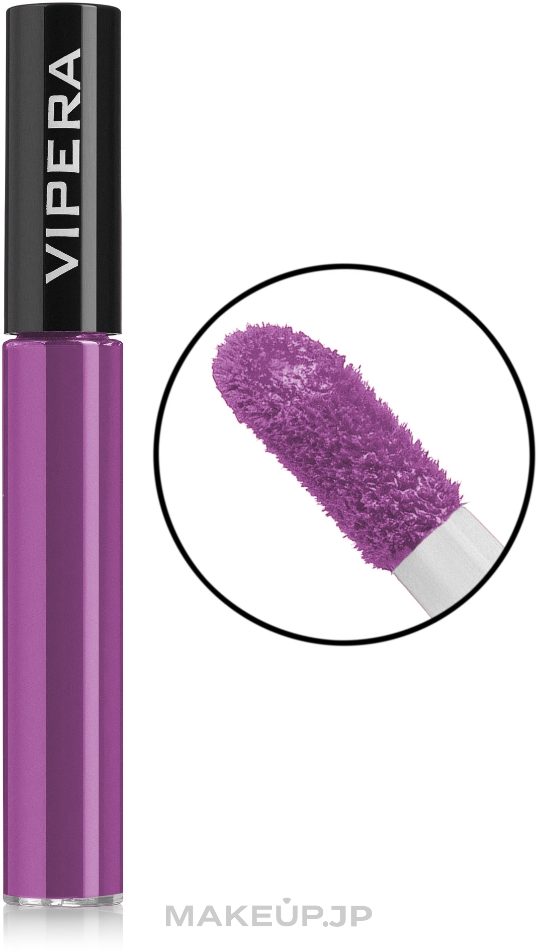 Liquid Matte Lipstick - Vipera Lip Matte Color Lipstick — photo 601