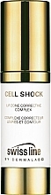 Fragrances, Perfumes, Cosmetics Volume and Lip Contour Restoring Complex - Swiss Line Cell Shock Lip Zone Corrective Complex