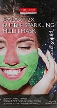 Mud Bubble Multimask "Pink/Green" - Purederm Galaxy 2X Bubble Sparkling Multi Mask — photo N1
