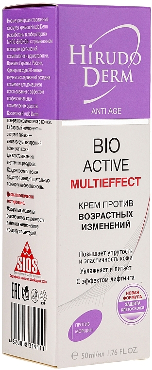 Anti-Aging Cream - Hirudo Derm Bio Active Multieffect — photo N2