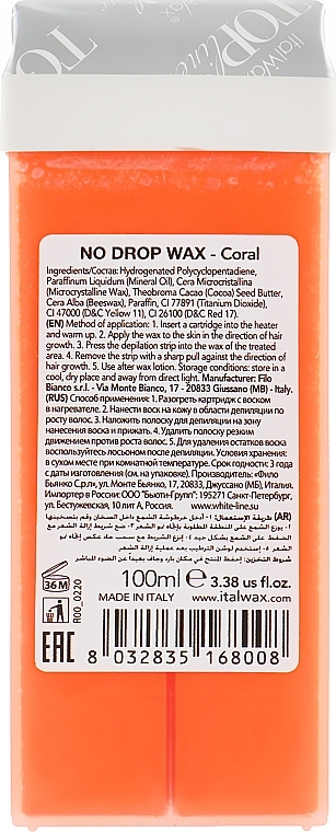 Top Formula Cartridge Wax 'Coral' - ItalWax Top Formula Coral — photo N2