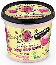 Raspberry Cream Soufflé - Planeta Organica Natural Body Souffle Raspberry Fluff — photo N1