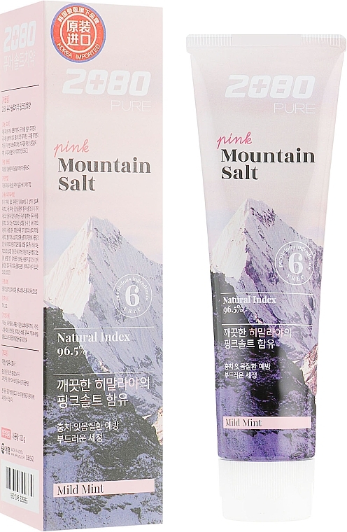 Gum Disease Prevention Toothpaste with Pink Himalayan Salt - Aekyung 2080 Pink Mountain Salt — photo N4