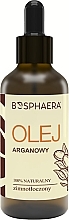 Argan Oil - Bosphaera Cosmetic Argan Oil — photo N1