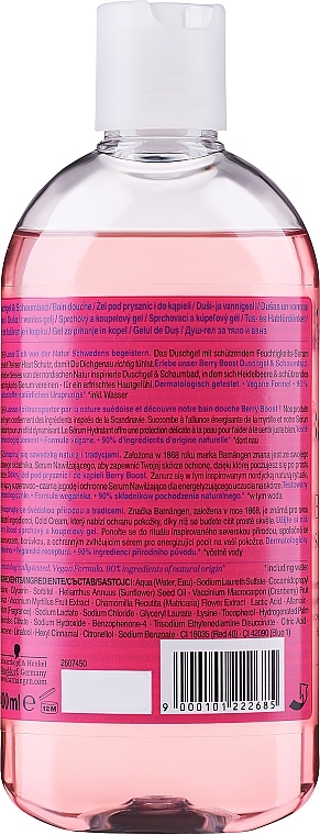 Shower & Bath Gel - Barnangen Berry Boost Shower & Bath Gel — photo N3