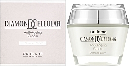 Cell Youth Cream - Oriflame Diamond Cellular Anti-Aging Cream — photo N2