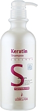 Keratin Shampoo - Lebelage Keratin Shampoo — photo N1